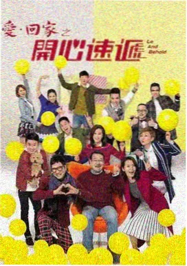 半糖关系 樱桃电视剧免费高清全集