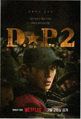 樱桃树下 家庭伦理剧免费高清全集
