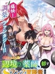 深海信笺 文艺漫改动画全集