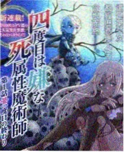 慢火炖时光 纪实综艺高清全集
